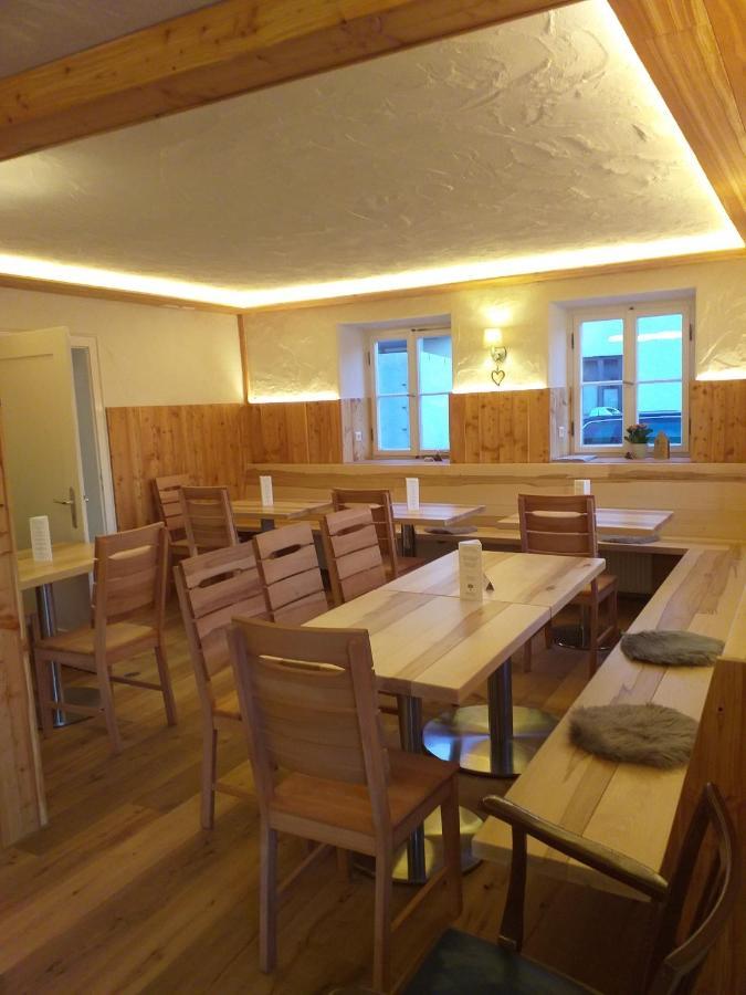 Landcafe Sima & Zimmervermietung Forheim Εξωτερικό φωτογραφία